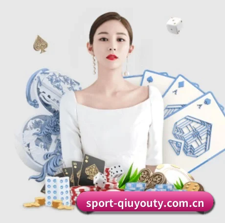sport-qiuyouty.com.cn APP 界面